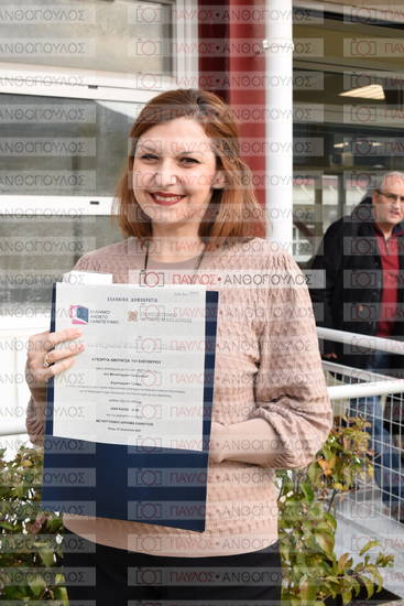 Δημιουργικη Γραφη