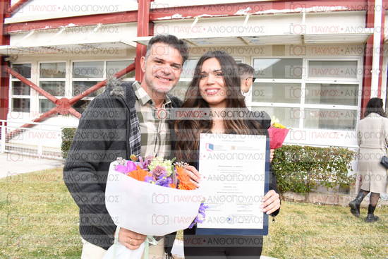 Δημιουργικη Γραφη