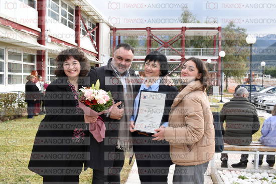 Δημιουργικη Γραφη