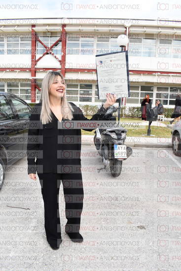 Δημιουργικη Γραφη