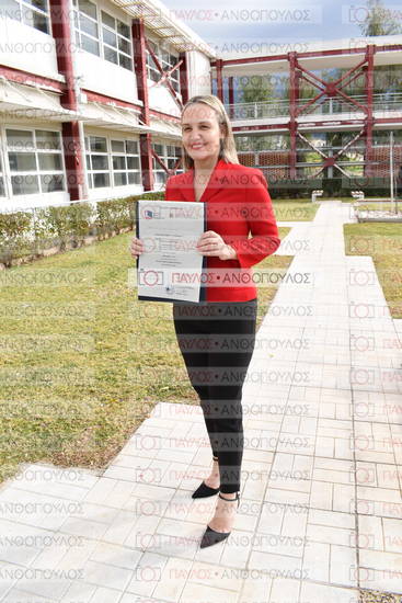 Δημιουργικη Γραφη