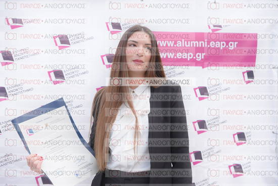 Δημιουργικη Γραφη