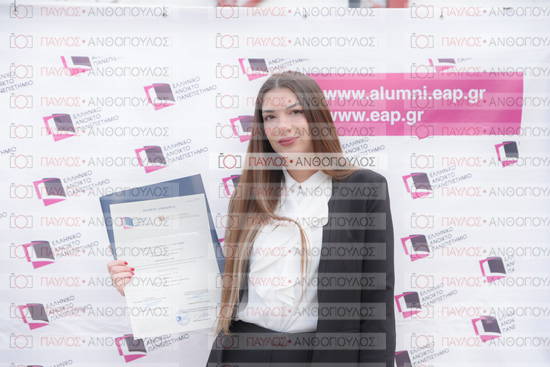 Δημιουργικη Γραφη