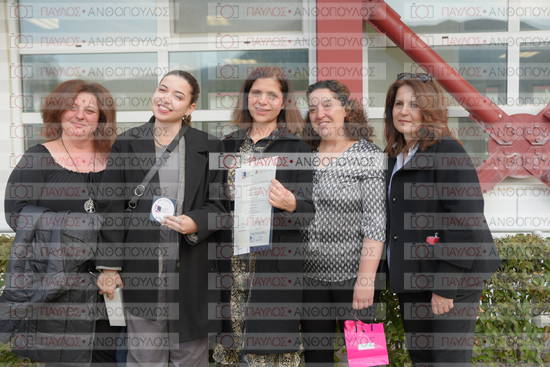 Δημιουργικη Γραφη