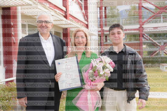 Δημιουργικη Γραφη