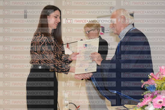 Εφαρμοσμένη Αναπτυξιακή Ψυχολογία, Επικοινωνία της Επιστήμης
