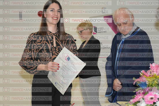 Εφαρμοσμένη Αναπτυξιακή Ψυχολογία, Επικοινωνία της Επιστήμης
