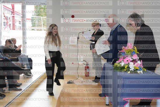 Εφαρμοσμένη Αναπτυξιακή Ψυχολογία, Επικοινωνία της Επιστήμης
