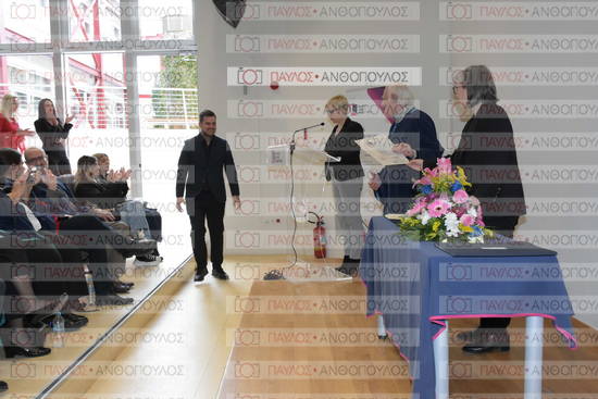 Εφαρμοσμένη Αναπτυξιακή Ψυχολογία, Επικοινωνία της Επιστήμης