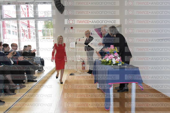 Εφαρμοσμένη Αναπτυξιακή Ψυχολογία, Επικοινωνία της Επιστήμης
