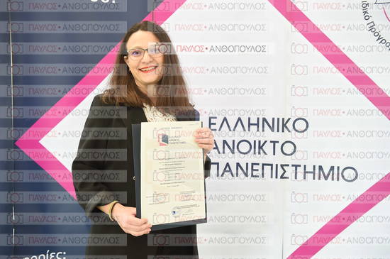 Εφαρμοσμένη Αναπτυξιακή Ψυχολογία, Επικοινωνία της Επιστήμης