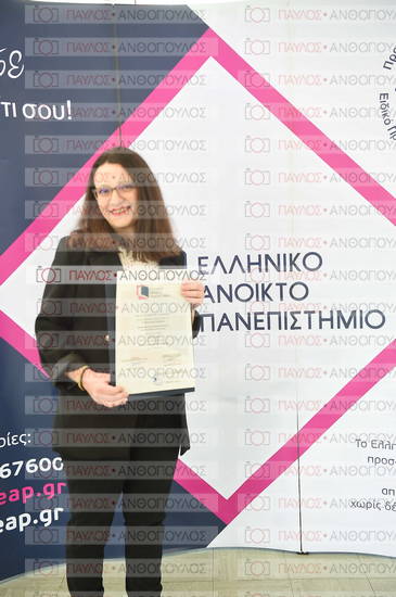 Εφαρμοσμένη Αναπτυξιακή Ψυχολογία, Επικοινωνία της Επιστήμης