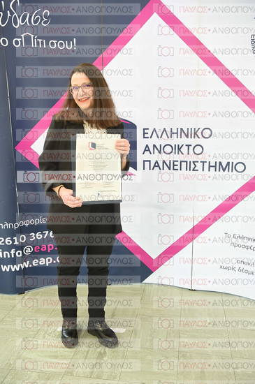 Εφαρμοσμένη Αναπτυξιακή Ψυχολογία, Επικοινωνία της Επιστήμης