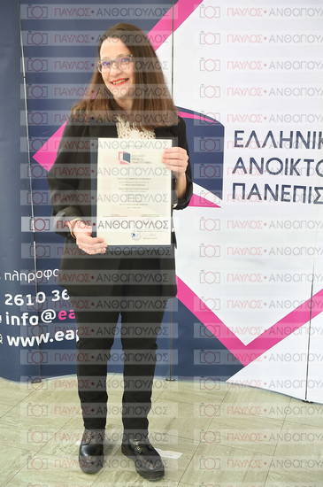 Εφαρμοσμένη Αναπτυξιακή Ψυχολογία, Επικοινωνία της Επιστήμης