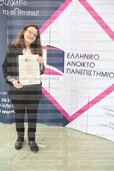 Εφαρμοσμένη Αναπτυξιακή Ψυχολογία, Επικοινωνία της Επιστήμης