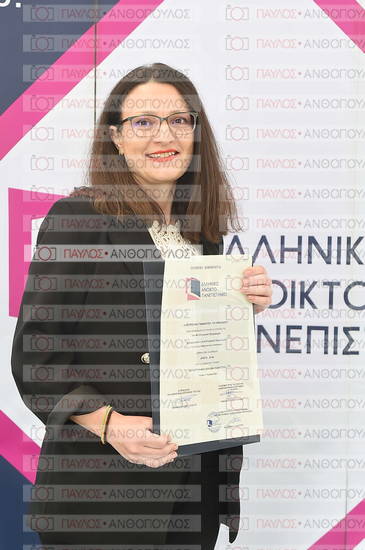 Εφαρμοσμένη Αναπτυξιακή Ψυχολογία, Επικοινωνία της Επιστήμης