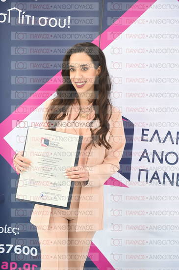 Εφαρμοσμένη Αναπτυξιακή Ψυχολογία, Επικοινωνία της Επιστήμης