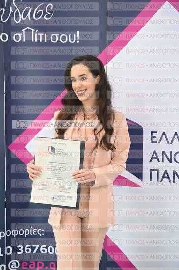 Εφαρμοσμένη Αναπτυξιακή Ψυχολογία, Επικοινωνία της Επιστήμης
