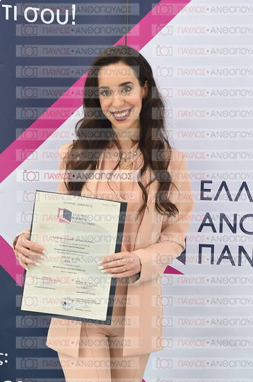 Εφαρμοσμένη Αναπτυξιακή Ψυχολογία, Επικοινωνία της Επιστήμης