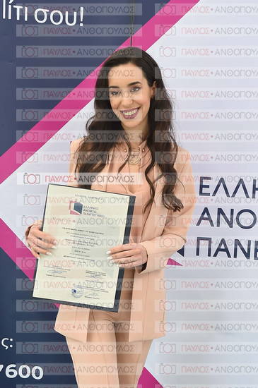 Εφαρμοσμένη Αναπτυξιακή Ψυχολογία, Επικοινωνία της Επιστήμης