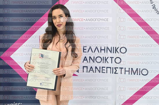 Εφαρμοσμένη Αναπτυξιακή Ψυχολογία, Επικοινωνία της Επιστήμης