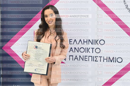 Εφαρμοσμένη Αναπτυξιακή Ψυχολογία, Επικοινωνία της Επιστήμης
