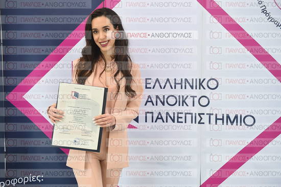 Εφαρμοσμένη Αναπτυξιακή Ψυχολογία, Επικοινωνία της Επιστήμης
