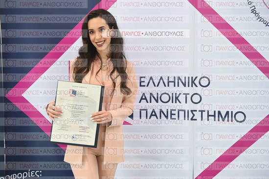 Εφαρμοσμένη Αναπτυξιακή Ψυχολογία, Επικοινωνία της Επιστήμης