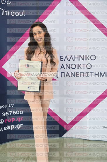 Εφαρμοσμένη Αναπτυξιακή Ψυχολογία, Επικοινωνία της Επιστήμης
