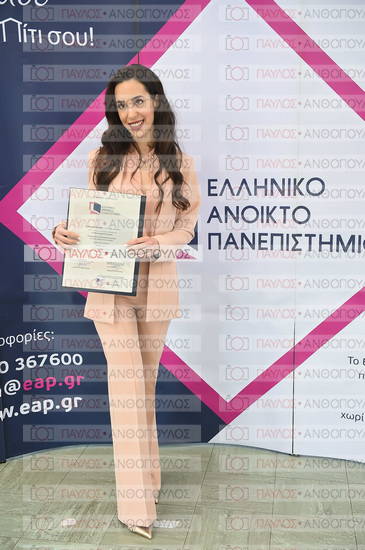 Εφαρμοσμένη Αναπτυξιακή Ψυχολογία, Επικοινωνία της Επιστήμης