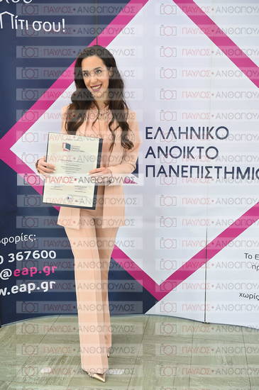 Εφαρμοσμένη Αναπτυξιακή Ψυχολογία, Επικοινωνία της Επιστήμης
