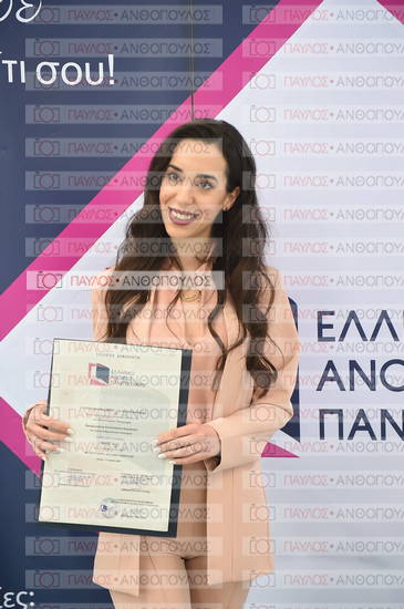 Εφαρμοσμένη Αναπτυξιακή Ψυχολογία, Επικοινωνία της Επιστήμης