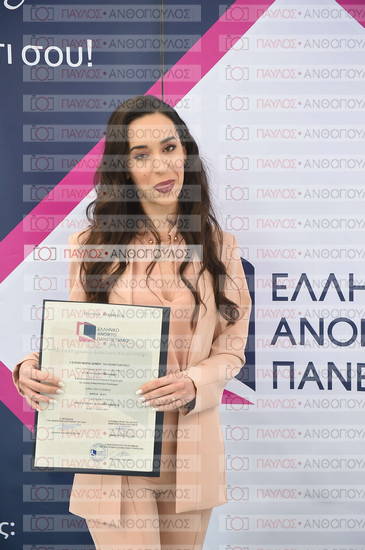 Εφαρμοσμένη Αναπτυξιακή Ψυχολογία, Επικοινωνία της Επιστήμης