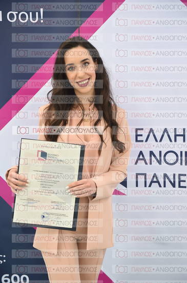 Εφαρμοσμένη Αναπτυξιακή Ψυχολογία, Επικοινωνία της Επιστήμης