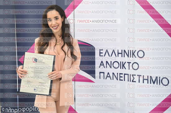 Εφαρμοσμένη Αναπτυξιακή Ψυχολογία, Επικοινωνία της Επιστήμης