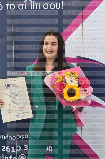 Εφαρμοσμένη Αναπτυξιακή Ψυχολογία, Επικοινωνία της Επιστήμης