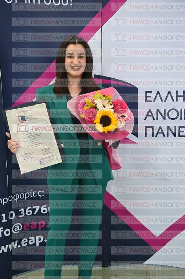 Εφαρμοσμένη Αναπτυξιακή Ψυχολογία, Επικοινωνία της Επιστήμης