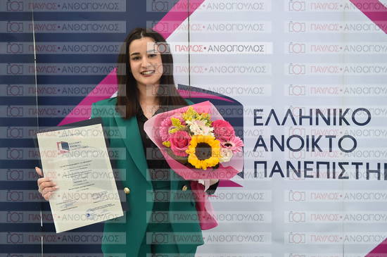 Εφαρμοσμένη Αναπτυξιακή Ψυχολογία, Επικοινωνία της Επιστήμης
