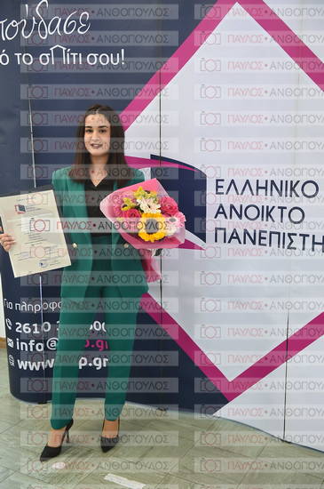 Εφαρμοσμένη Αναπτυξιακή Ψυχολογία, Επικοινωνία της Επιστήμης