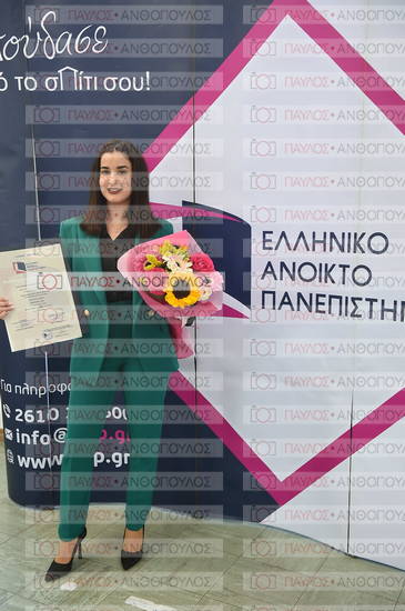 Εφαρμοσμένη Αναπτυξιακή Ψυχολογία, Επικοινωνία της Επιστήμης