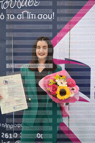 Εφαρμοσμένη Αναπτυξιακή Ψυχολογία, Επικοινωνία της Επιστήμης