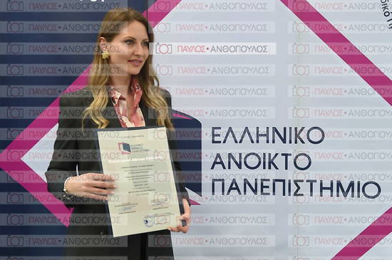 Εφαρμοσμένη Αναπτυξιακή Ψυχολογία, Επικοινωνία της Επιστήμης