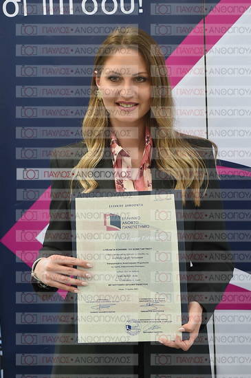 Εφαρμοσμένη Αναπτυξιακή Ψυχολογία, Επικοινωνία της Επιστήμης