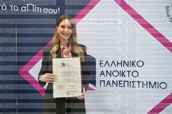 Εφαρμοσμένη Αναπτυξιακή Ψυχολογία, Επικοινωνία της Επιστήμης
