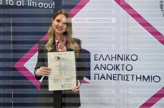Εφαρμοσμένη Αναπτυξιακή Ψυχολογία, Επικοινωνία της Επιστήμης
