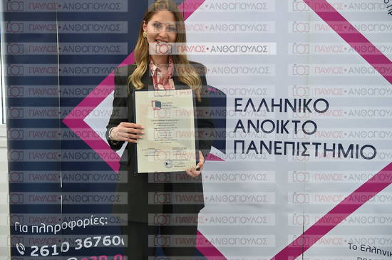 Εφαρμοσμένη Αναπτυξιακή Ψυχολογία, Επικοινωνία της Επιστήμης