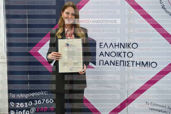 Εφαρμοσμένη Αναπτυξιακή Ψυχολογία, Επικοινωνία της Επιστήμης