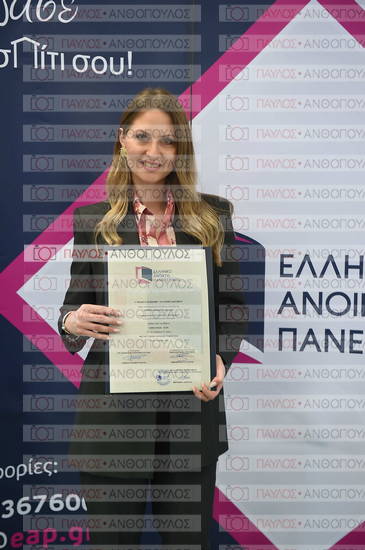 Εφαρμοσμένη Αναπτυξιακή Ψυχολογία, Επικοινωνία της Επιστήμης