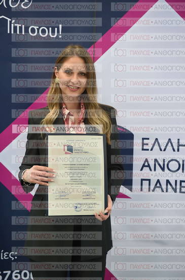 Εφαρμοσμένη Αναπτυξιακή Ψυχολογία, Επικοινωνία της Επιστήμης