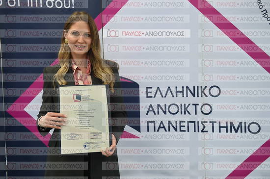 Εφαρμοσμένη Αναπτυξιακή Ψυχολογία, Επικοινωνία της Επιστήμης